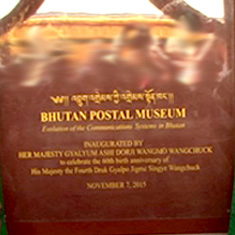 Bhutan Postal Museum History of the postal system of Bhutan