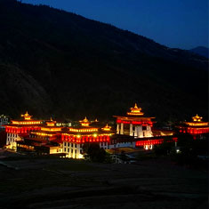 Tashi cho Dzong, Thimphu, Bhutan Tashi cho Dzong the seat of king of Bhutan