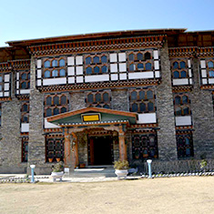 National Library of Bhutan The National Library of Bhutan was first established in 1967