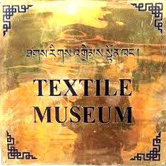 Royal Textile Academy Museum Preserving the culture and tradition of Bhutan