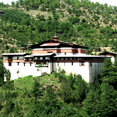 Simtokha Dzong The first dzong in bhutan