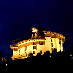 Ta Dzong possession of over 3,000 works of Bhutanese art