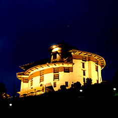 Ta Dzong (National Muesum) Ta Dzong possession of over 3,000 works of Bhutanese art